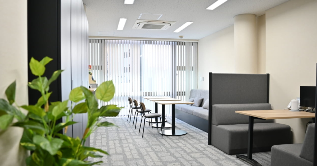 法人概要 | 税理士法人横須賀・久保田